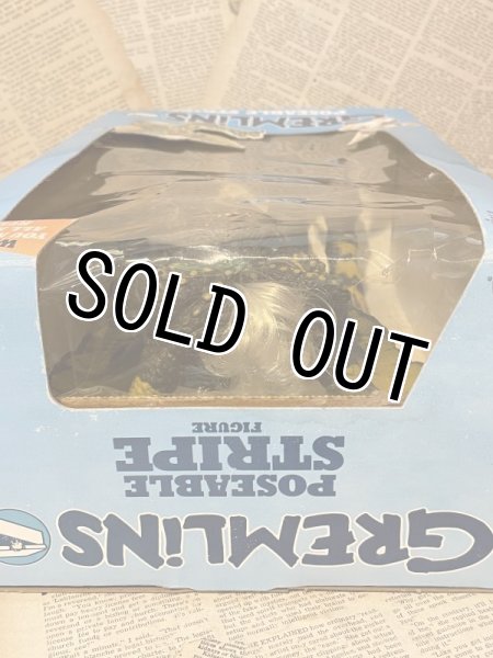 画像5: Gremlins/Poseable Stripe(80s/MIB) GR-040 (5)