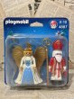 画像1: Playmobil Figure(4887/MOC) PM-076 (1)