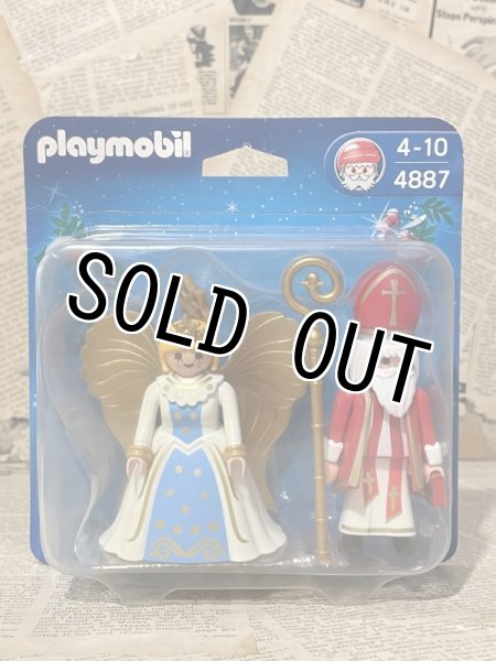 画像1: Playmobil Figure(4887/MOC) PM-076 (1)