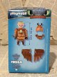 画像3: Playmobil Figure(70044/MIB) PM-075 (3)