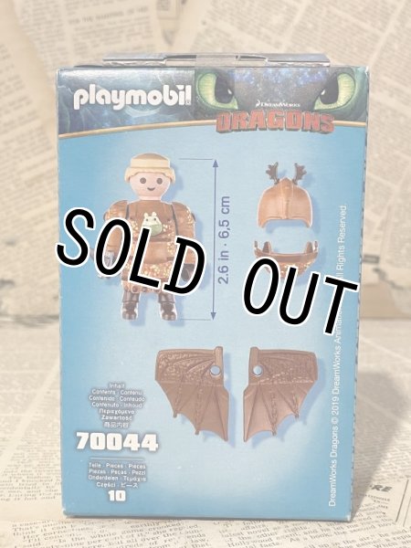 画像3: Playmobil Figure(70044/MIB) PM-075 (3)