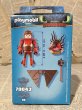 画像3: Playmobil Figure(70043/MIB) PM-074 (3)