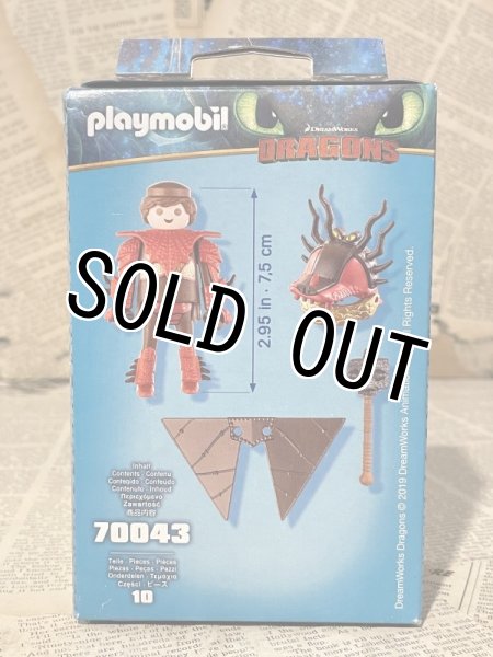 画像3: Playmobil Figure(70043/MIB) PM-074 (3)