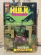 画像1: The Incredible Hulk/Action Figure(Rampaging Hulk/MOC) MA-224 (1)