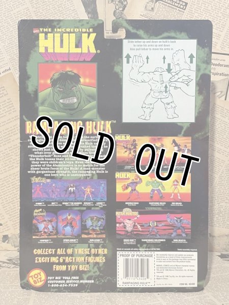 画像3: The Incredible Hulk/Action Figure(Rampaging Hulk/MOC) MA-224 (3)