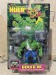 画像1: The Incredible Hulk/Action Figure(Battle-Damages Hulk/MOC) MA-223 (1)