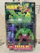 画像1: The Incredible Hulk/Action Figure(Incredible Hulk/MOC) MA-222 (1)