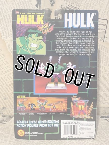 画像3: The Incredible Hulk/Action Figure(Incredible Hulk/MOC) MA-222 (3)