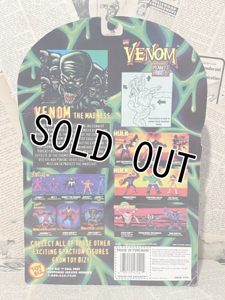 画像4: Spider-Man/Action Figure(Venom-The Madness/MOC) MA-227 (4)