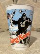 画像1: King Kong/Plastic Cup(1976) MT-186 (1)