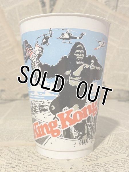 画像1: King Kong/Plastic Cup(1976) MT-186 (1)