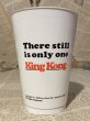 画像2: King Kong/Plastic Cup(1976) MT-186 (2)