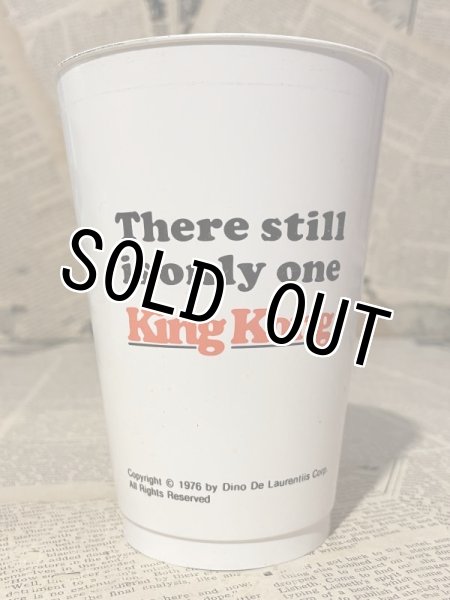 画像2: King Kong/Plastic Cup(1976) MT-186 (2)