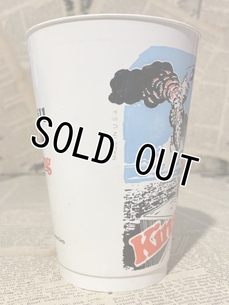 画像3: King Kong/Plastic Cup(1976) MT-186 (3)