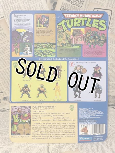 画像3: TMNT/Action Figure(Raphael/MOC) TM-151 (3)