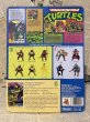 画像3: TMNT/Action Figure(Donatello/MOC) TM-152 (3)