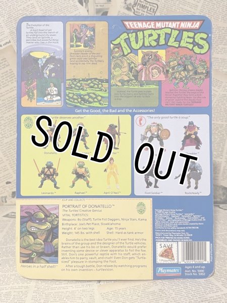 画像3: TMNT/Action Figure(Donatello/MOC) TM-152 (3)