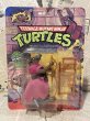 画像1: TMNT/Action Figure(Splinter/MOC) TM-153 (1)