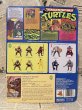 画像3: TMNT/Action Figure(Splinter/MOC) TM-153 (3)