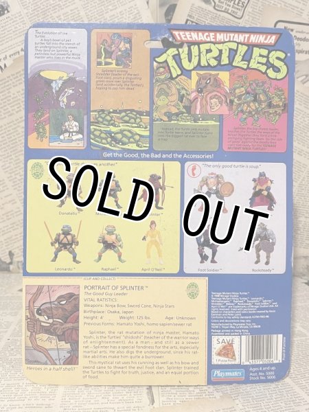 画像3: TMNT/Action Figure(Splinter/MOC) TM-153 (3)