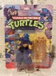 画像1: TMNT/Action Figure(Shredder/MOC) TM-154 (1)