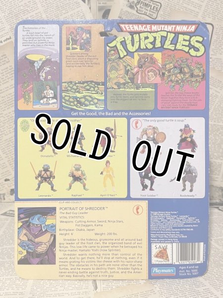 画像3: TMNT/Action Figure(Shredder/MOC) TM-154 (3)