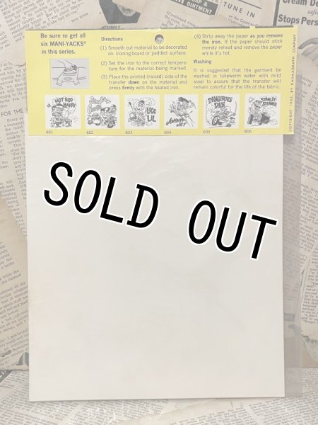 画像4: Mani-Yack/Iron-on Transfer(60s/MIP) RF-043 (4)