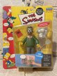 画像1: Simpsons/Action Figure(Ned Flanders/MOC) SI-011 (1)