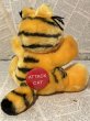 画像3: Garfield/Plush(80s) GF-037 (3)