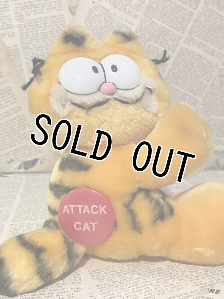 画像4: Garfield/Plush(80s) GF-037 (4)