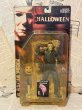 画像1: Movie Maniacs/Action Figure(Michael Myers/MOC) MO-212 (1)