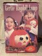画像4: Gertie Ragdoll Lamp(70s) OC-140 (4)
