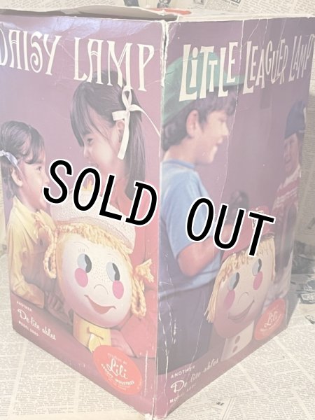 画像5: Gertie Ragdoll Lamp(70s) OC-140 (5)