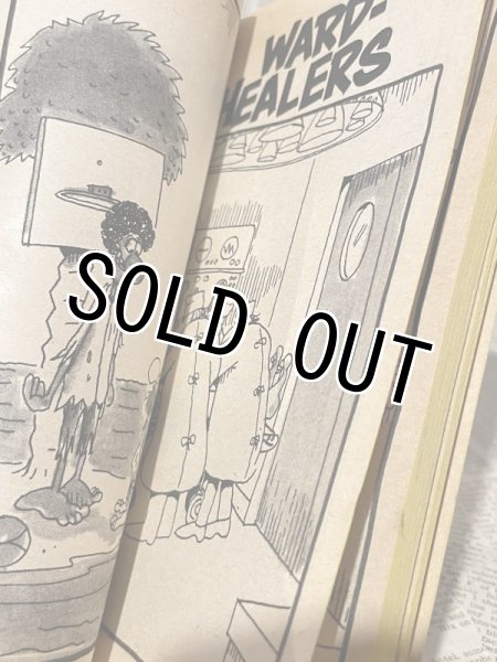 画像4: MAD/Pocket Book(Don Edwing's Bizarre Bazaar) BK-297 (4)