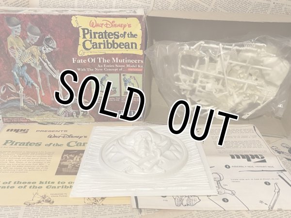 画像5: Pirates of the Caribbean/Plastic Model Kit(Fate of the Mutineers) MT-243 (5)
