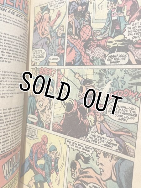 画像2: Marvel Team-Up/Comic(Spider-Man and Iron Man) BK-309 (2)