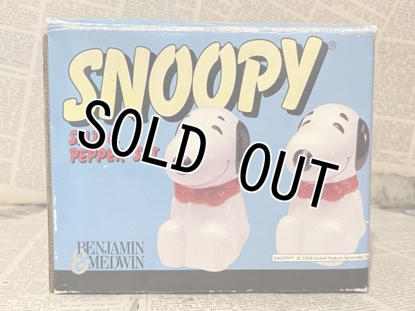 画像5: Snoopy/S&P Shakers set(90s) PN-072 (5)