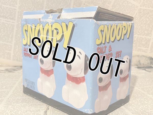 画像6: Snoopy/S&P Shakers set(90s) PN-072 (6)