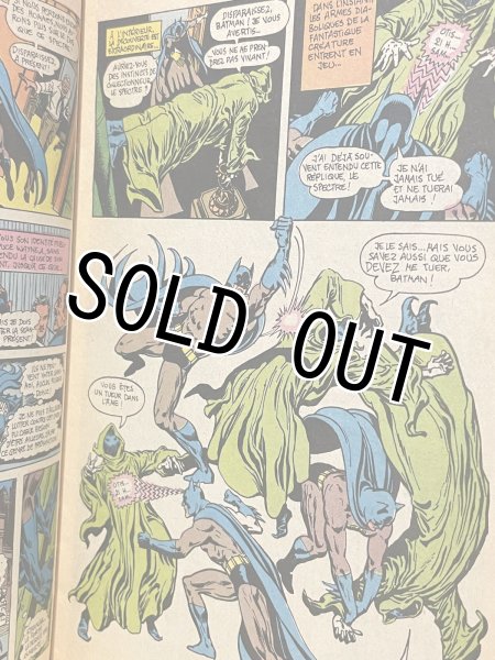 画像3: Batman/Comic(70s/French) BK-317 (3)