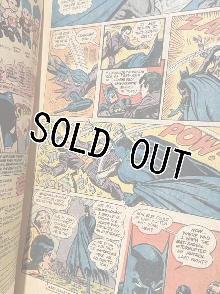 画像2: Batman/Comic(70s/#286) BK-328 (2)