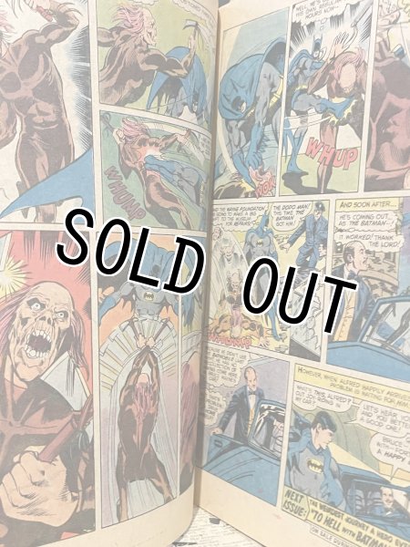 画像3: Batman/Comic(70s/#303) BK-329 (3)