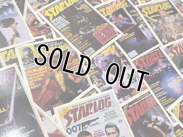 画像2: Starlog/Trading Card set(90s) MO-279 (2)