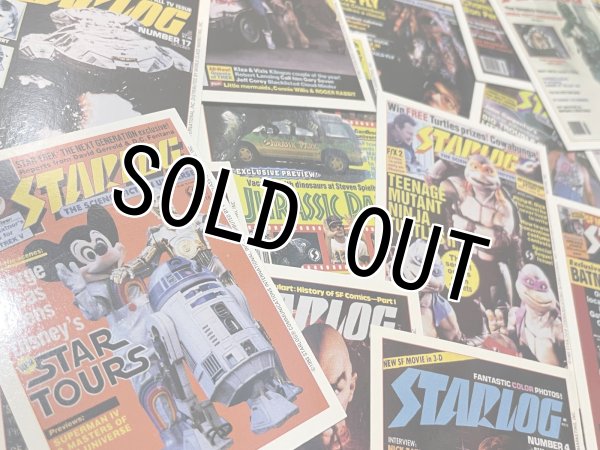 画像3: Starlog/Trading Card set(90s) MO-279 (3)