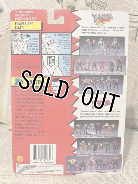 画像3: X-Men/Action Figure(Mr. Sinister/MOC) MA-315 (3)