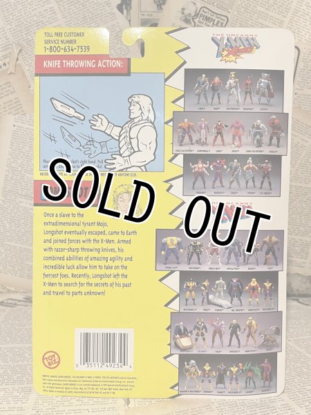 画像3: X-Men/Action Figure(Longshot/MOC) MA-316 (3)