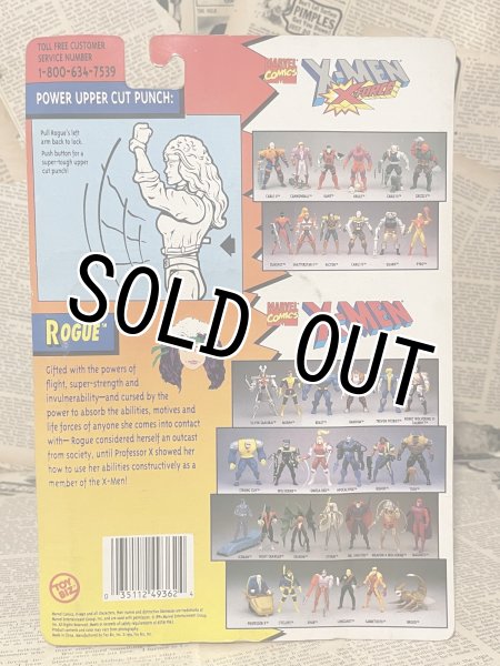 画像3: X-Men/Action Figure(Rogue/MOC) MA-320 (3)