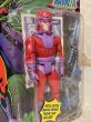 画像2: X-Men/Action Figure(Magneto/MOC) MA-321 (2)