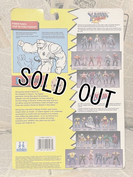 画像3: X-Men/Action Figure(Strong Guy/MOC) MA-324 (3)