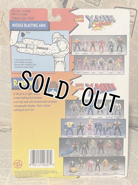 画像3: X-Men/Action Figure(Random/MOC) MA-325 (3)