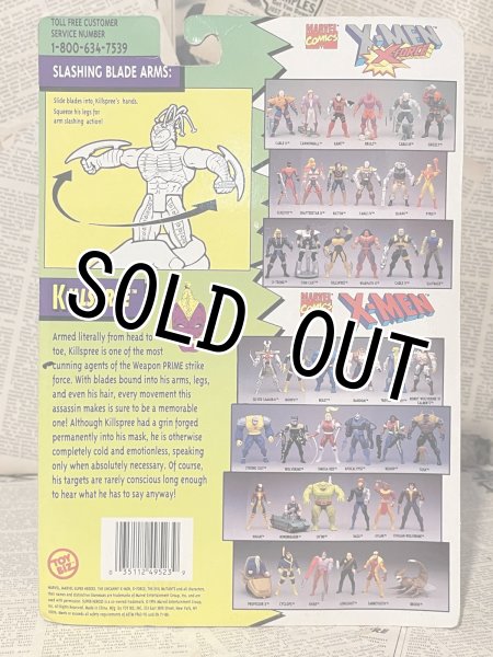 画像3: X-Men/Action Figure(Killspree/MOC) MA-354 (3)